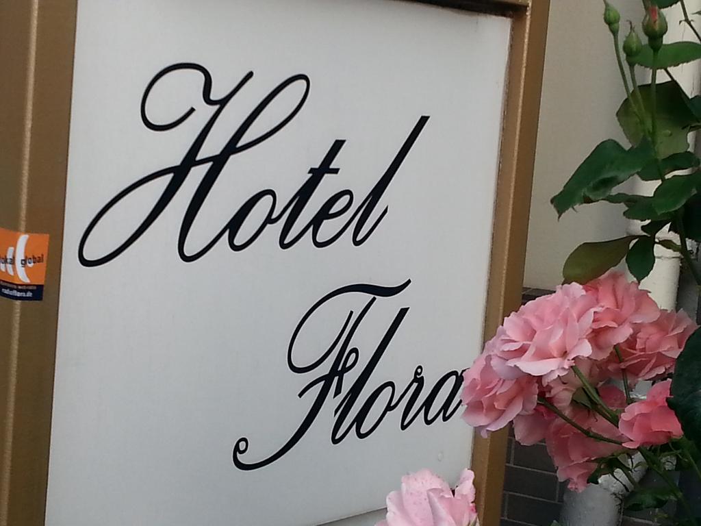 Hotel Flora Хановер Екстериор снимка